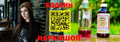 гашик Гагарин