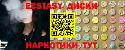 герыч Абакан