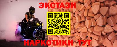 гашик Гагарин