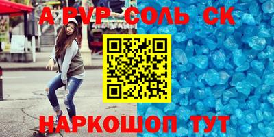 каннабис Гай