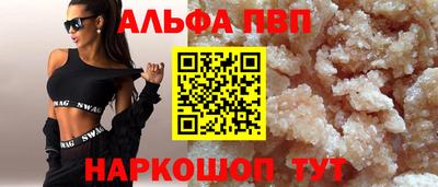 гашик Гагарин