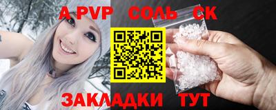 таблы Гатчина
