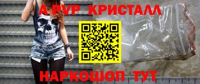 MDMA Premium VHQ Гай