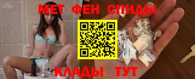 MDMA Premium VHQ Гай