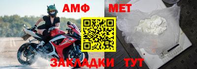 таблы Гатчина