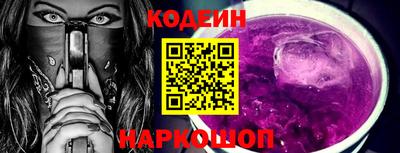 гашик Гагарин