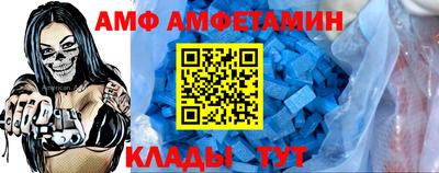 каннабис Гай