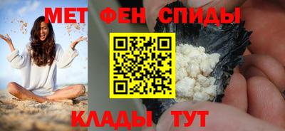 каннабис Гай
