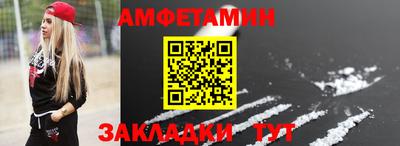гашик Гагарин