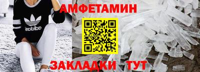гашик Гагарин