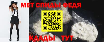 каннабис Гай