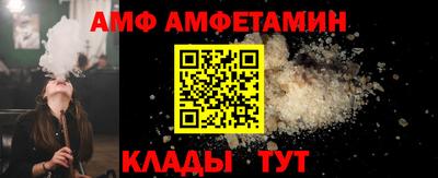 гашик Гагарин