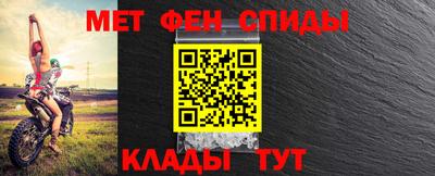 каннабис Гай