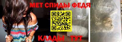 гашик Гагарин