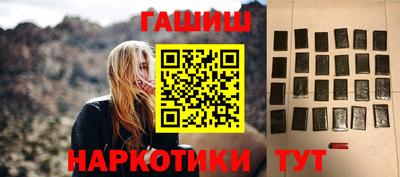 меф VHQ Гатчина