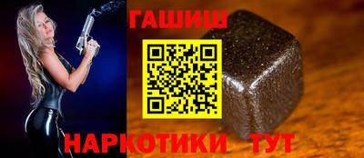 гашик Гагарин
