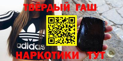 каннабис Гай