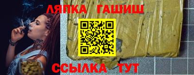 MDMA Premium VHQ Гай