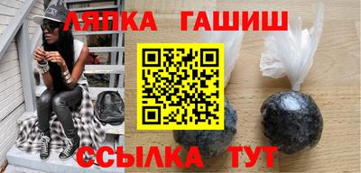 каннабис Гай