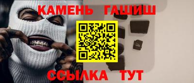 MDMA Premium VHQ Гай