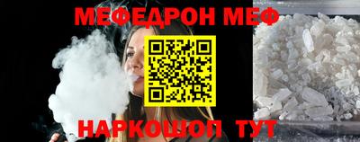 ALPHA-PVP Гагарин