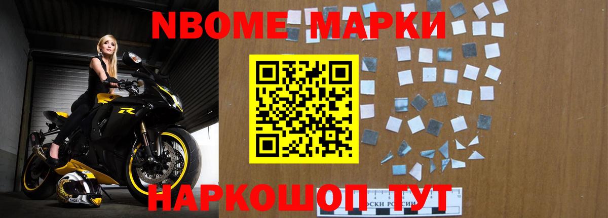 LSD-25 экстази кислота  hydra вход  Лсд 25 экстази ecstasy  Егорьевск  ЛСД экстази 