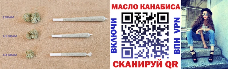 Дистиллят ТГК вейп  Егорьевск 